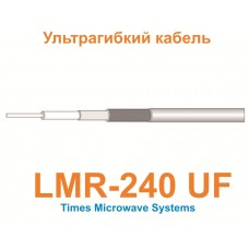 Кабель LMR-240-UF