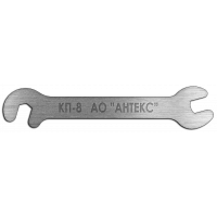 Ключ поддерживающий КП-8 Ключ поддерживающий КП-8