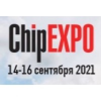 АО "АНТЕКС" на выставке "ChipEXPO-2021" с 14-16 сентября 2021 г.